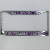 alpha Kappa Delta Phi License Frame