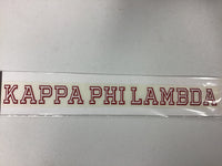 Kappa Phi Lambda Long Decal