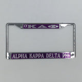 alpha Kappa Delta Phi License Frame