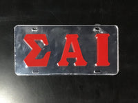 Sigma Alpha Iota Raised Greek Letters License Plate