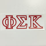 Phi Sigma Kappa Reflective Decal - Discontinued