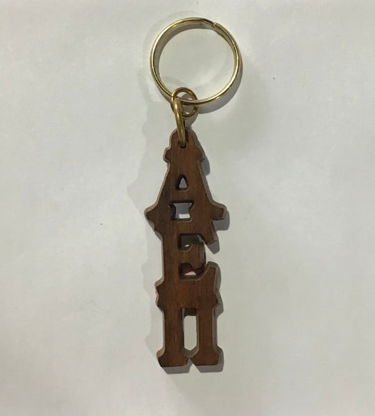 Alpha Epsilon Pi Wood Letters Keychain