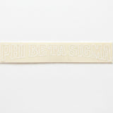 Phi Beta Sigma Spelled Out Decal - Discontinued