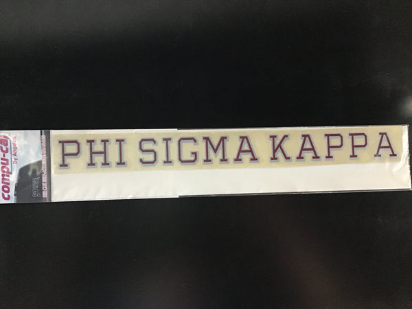 Phi Sigma Kappa Horizontal Decal