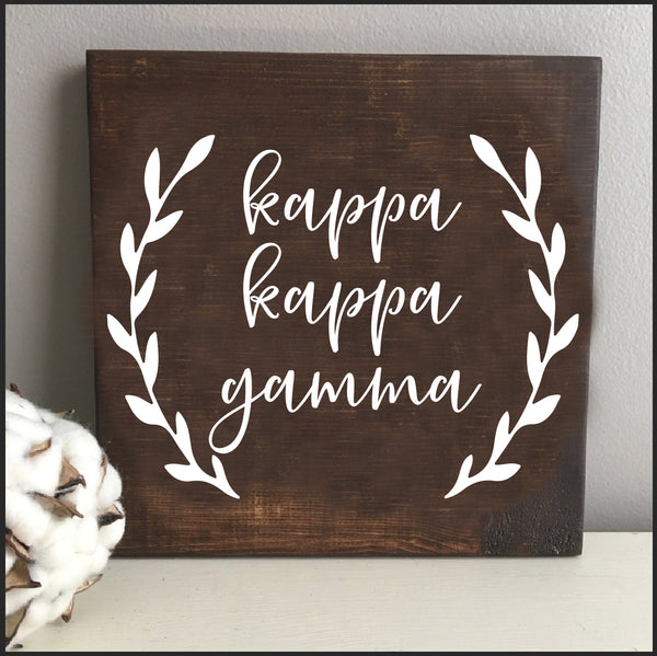 Kappa Kappa Gamma Wooden Sign