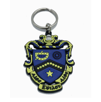 Kappa Kappa Psi Crest Key Chain