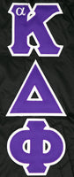 alpha Kappa Delta Phi Black Crossing Jacket