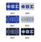 Phi Beta Sigma License Plate