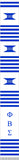 Phi Beta Sigma Kente Stole