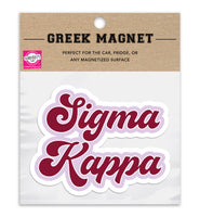 Sigma Kappa Retro Magnet - 2 per pack