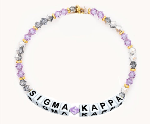 Sigma Kappa Beaded Sorority Name Bracelet