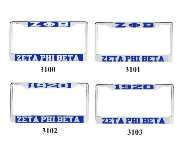 Zeta Phi Beta License Frame
