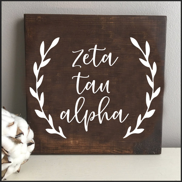 Zeta Tau Alpha Wooden Sign